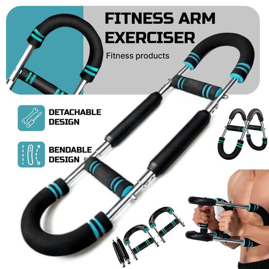 Adjustable Chest Expander Bar